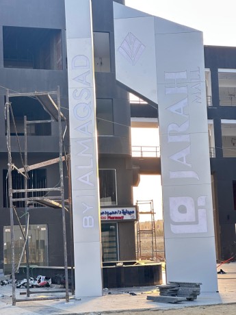 shop-for-sale-in-jara-mall-october-big-0