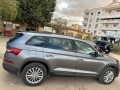 skoda-kodiaq-small-3