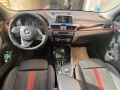 bmw-x1-small-2