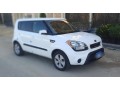 kia-soul-small-0