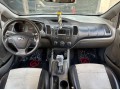 kia-crrato-small-2