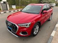 audi-q3-advanced-small-1