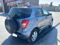 daihatsu-terios-small-2