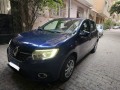 renault-sandero-small-2