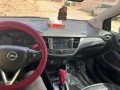 opel-crossland-small-7