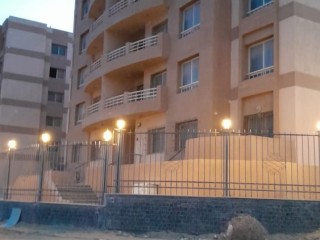 shk-llbyaa-balandls-altgmaa-alkhams