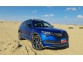 skoda-kodiaq-2020-small-2
